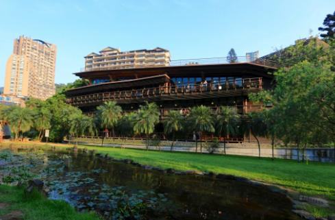 Beitou Public Library in Taipei, Taiwan